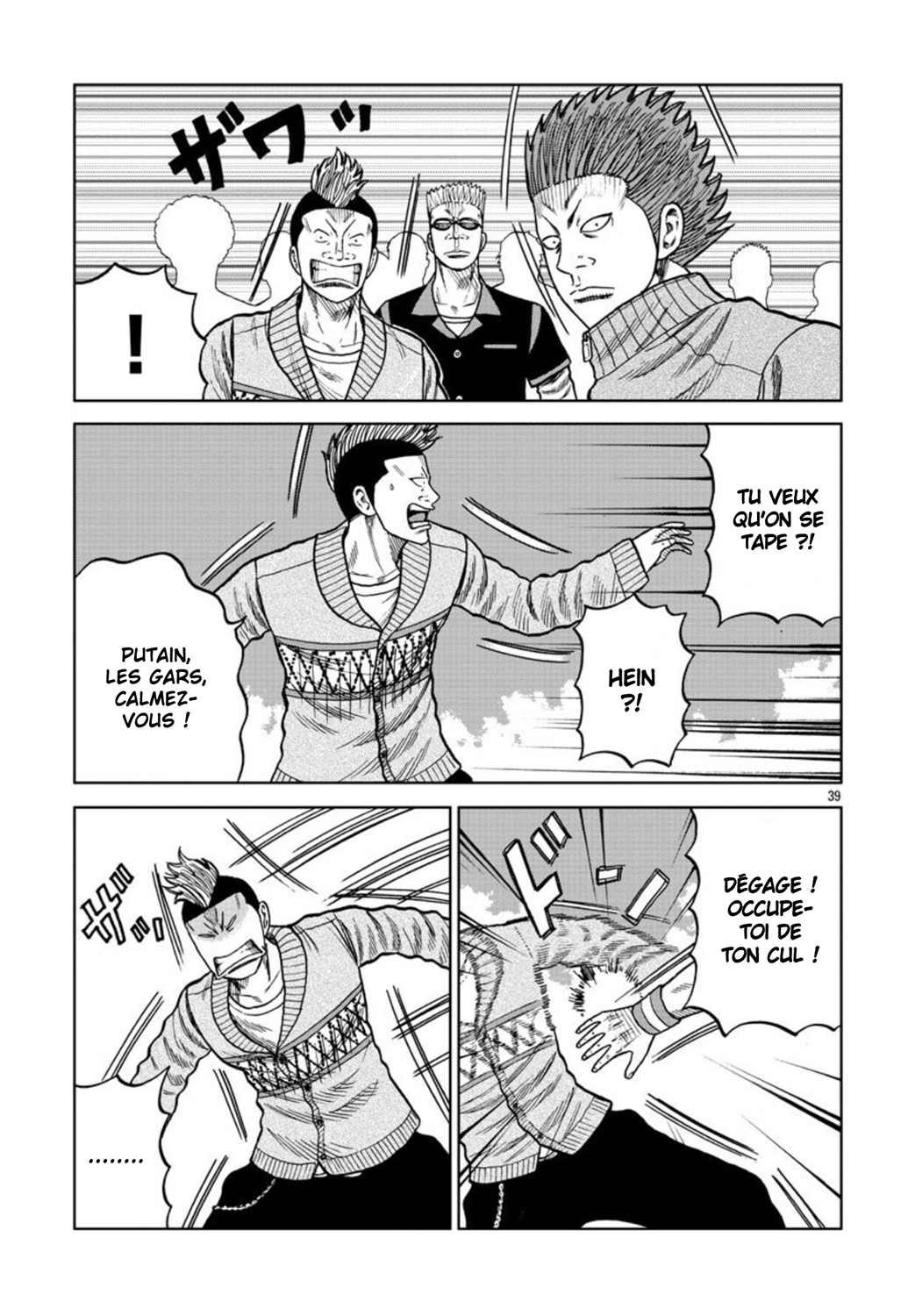 Read ZETTON SENSEI FR Manga Online