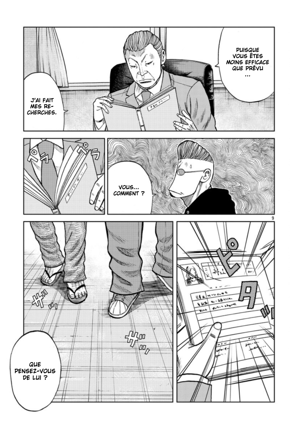 Read ZETTON SENSEI FR Manga Online