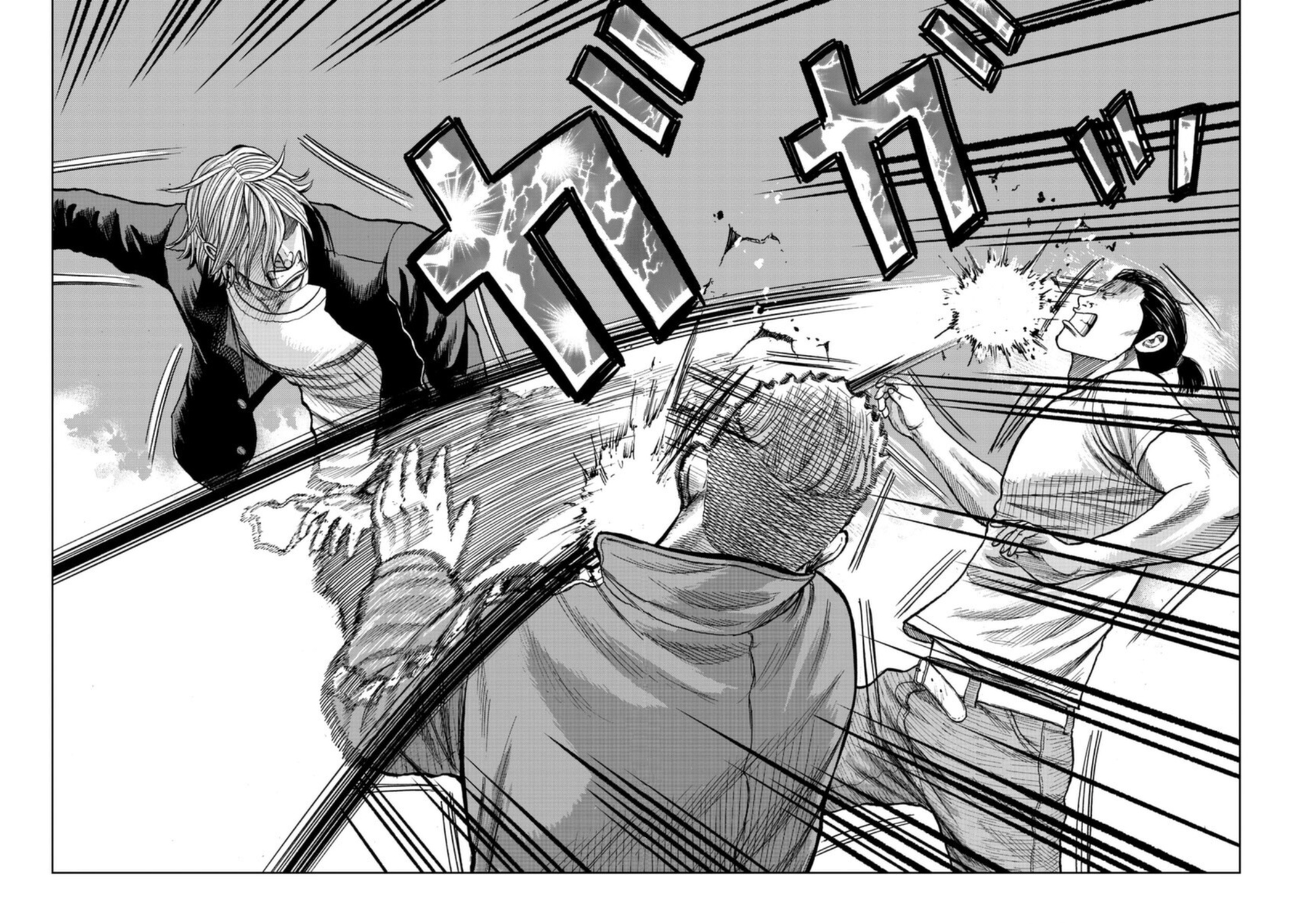 Read ZETTON SENSEI FR Manga Online