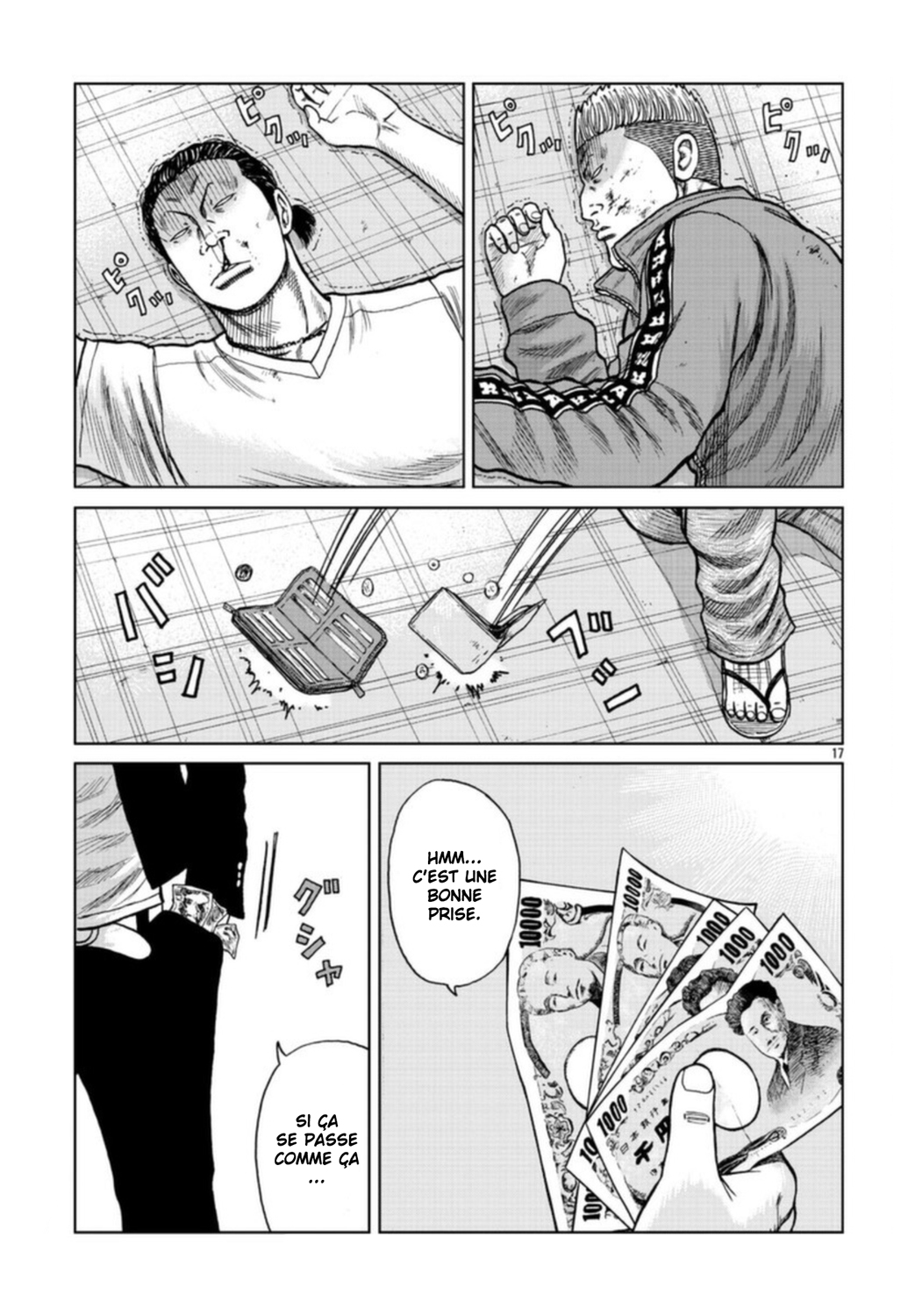 Read ZETTON SENSEI FR Manga Online