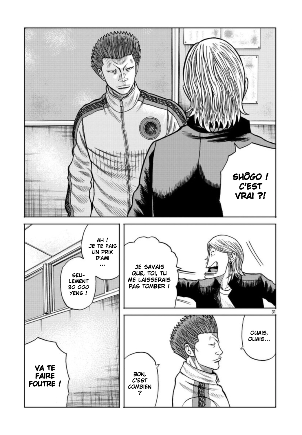 Read ZETTON SENSEI FR Manga Online