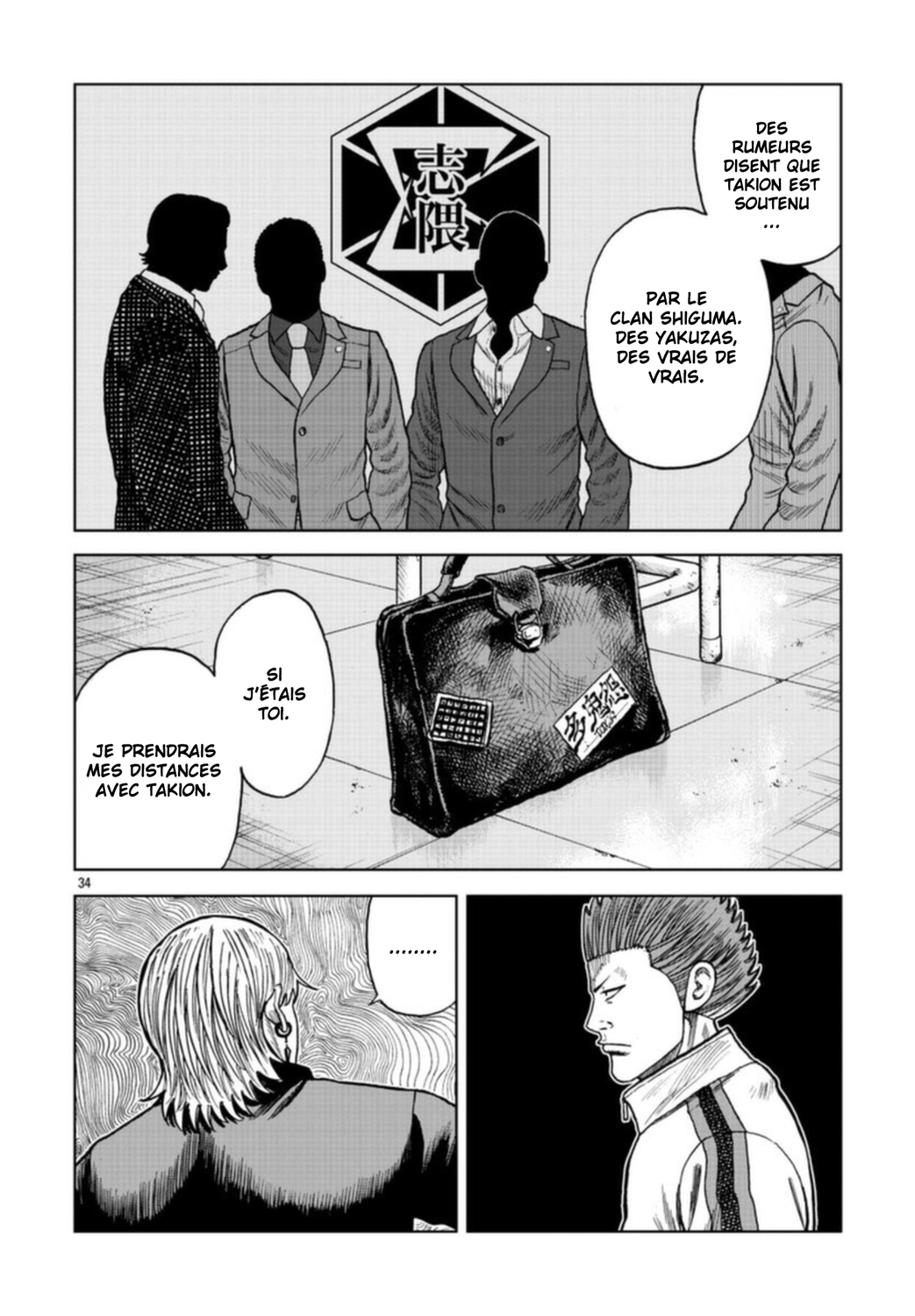 Read ZETTON SENSEI FR Manga Online