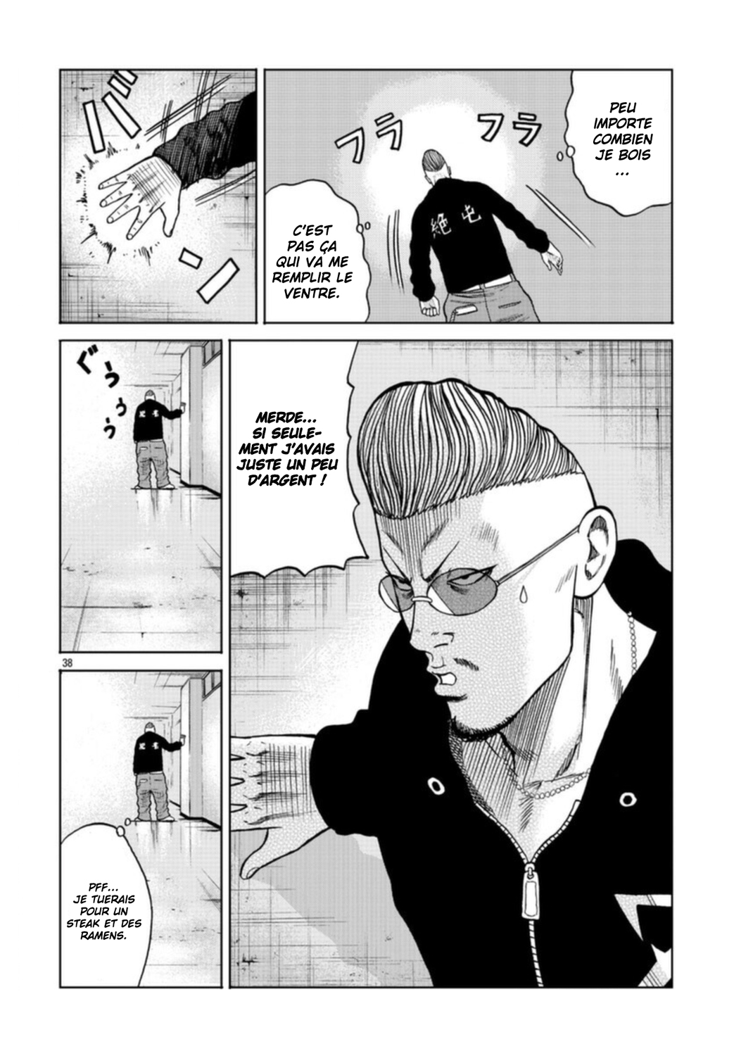 Read ZETTON SENSEI FR Manga Online