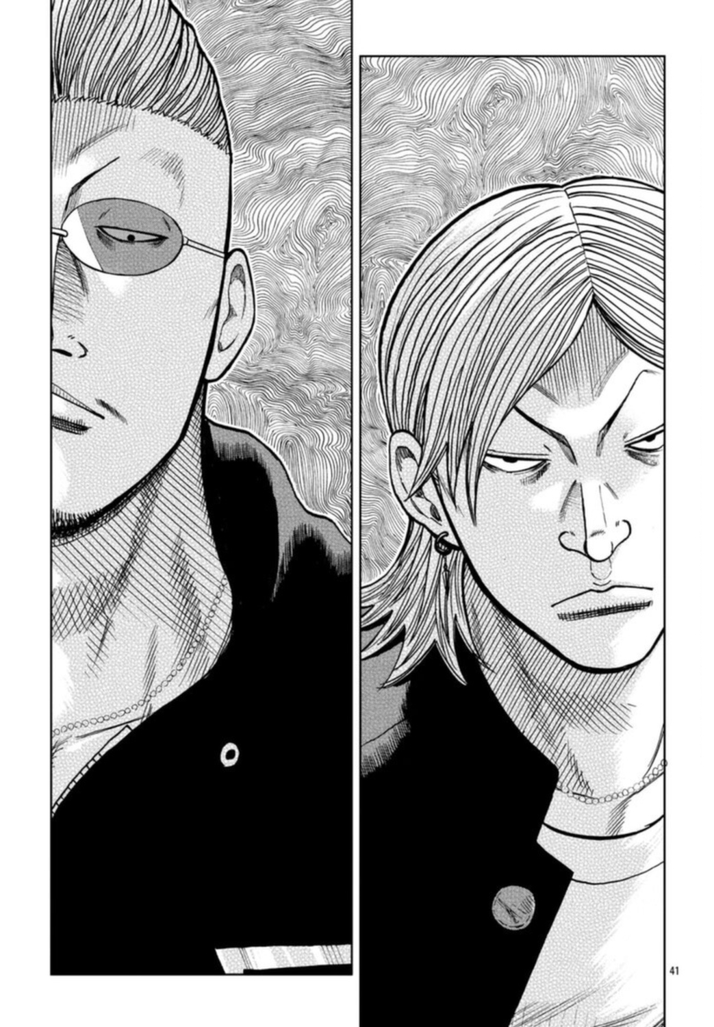 Read ZETTON SENSEI FR Manga Online