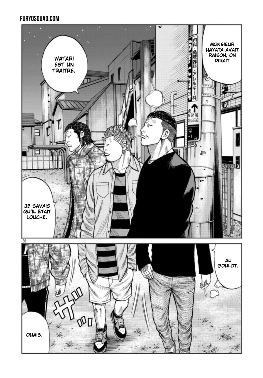 Read ZETTON SENSEI FR Manga Online