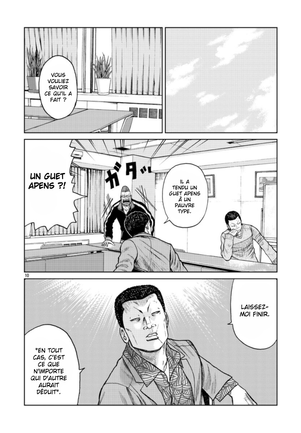 Read ZETTON SENSEI FR Manga Online