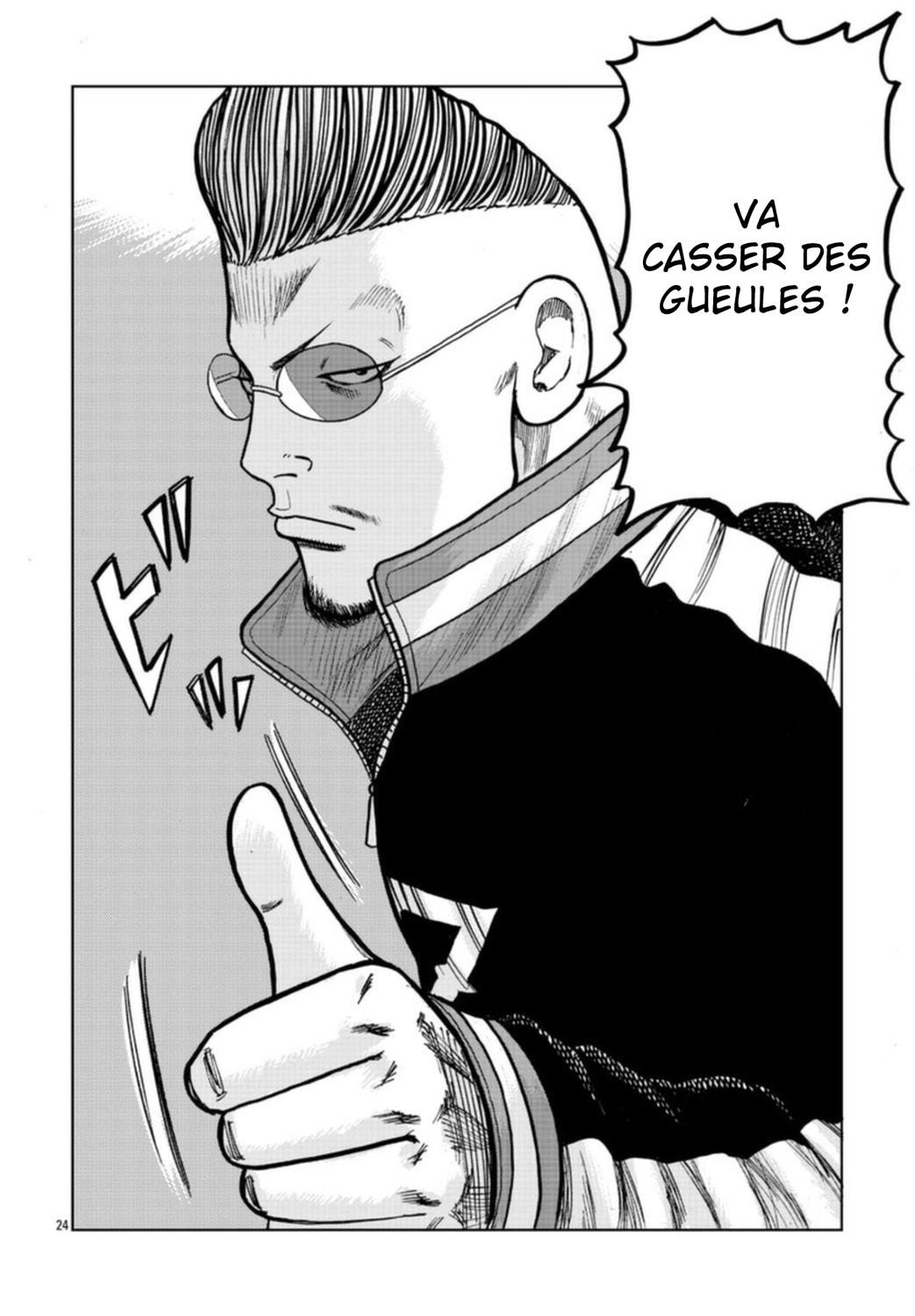 Read ZETTON SENSEI FR Manga Online
