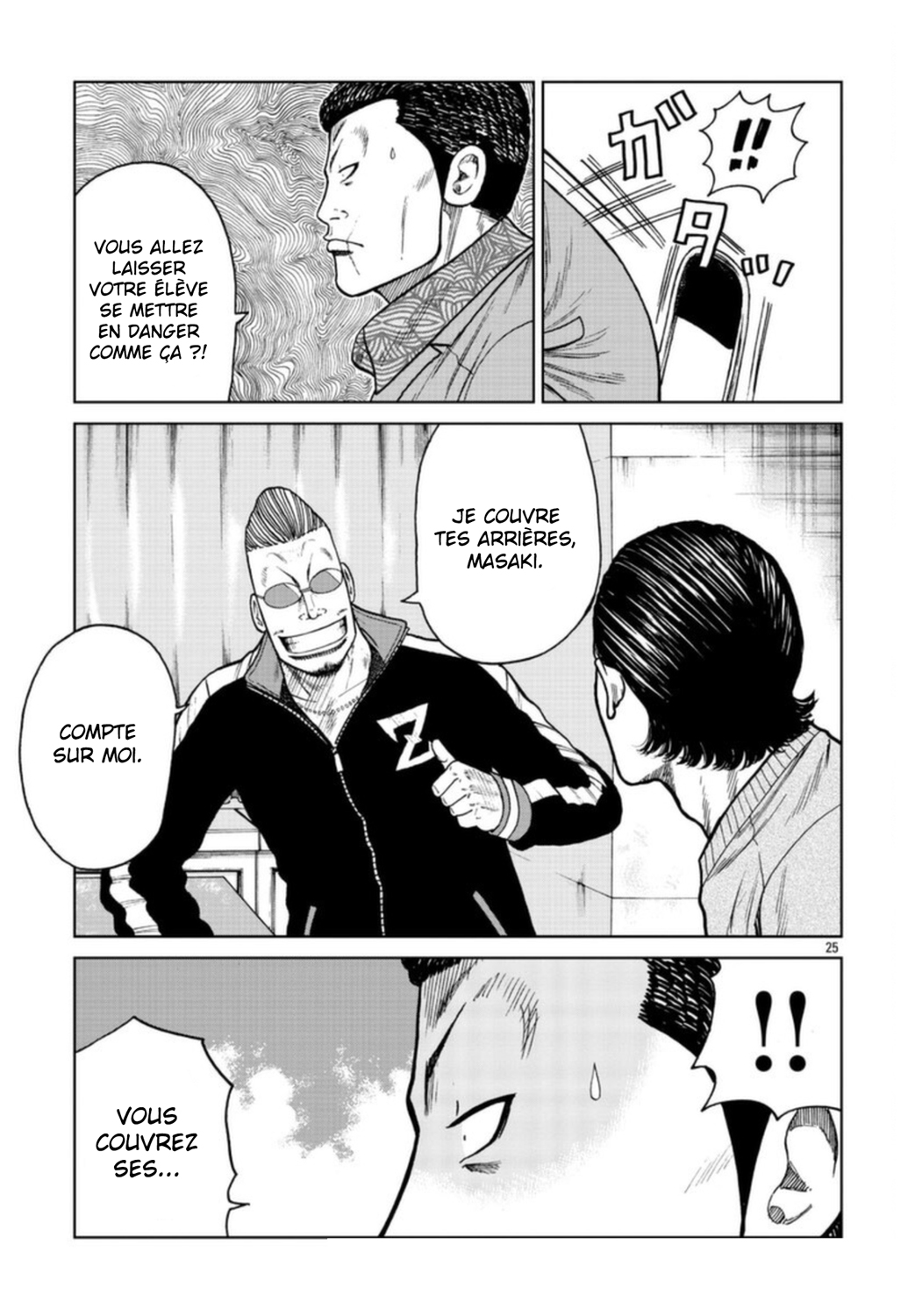 Read ZETTON SENSEI FR Manga Online