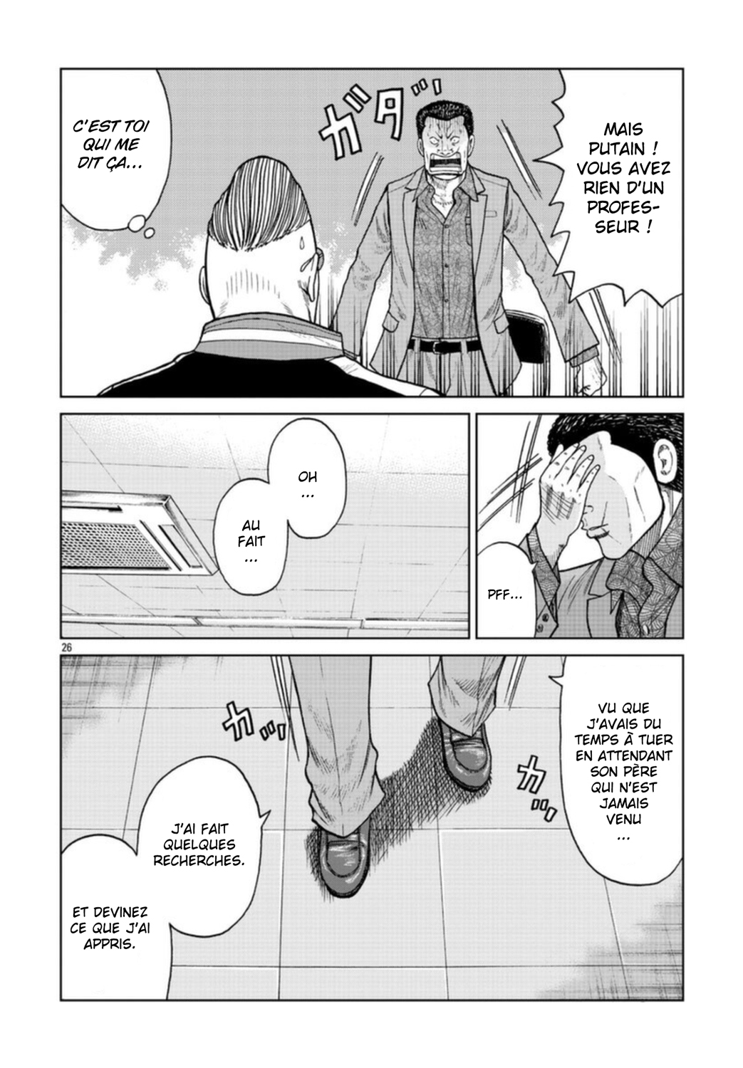 Read ZETTON SENSEI FR Manga Online