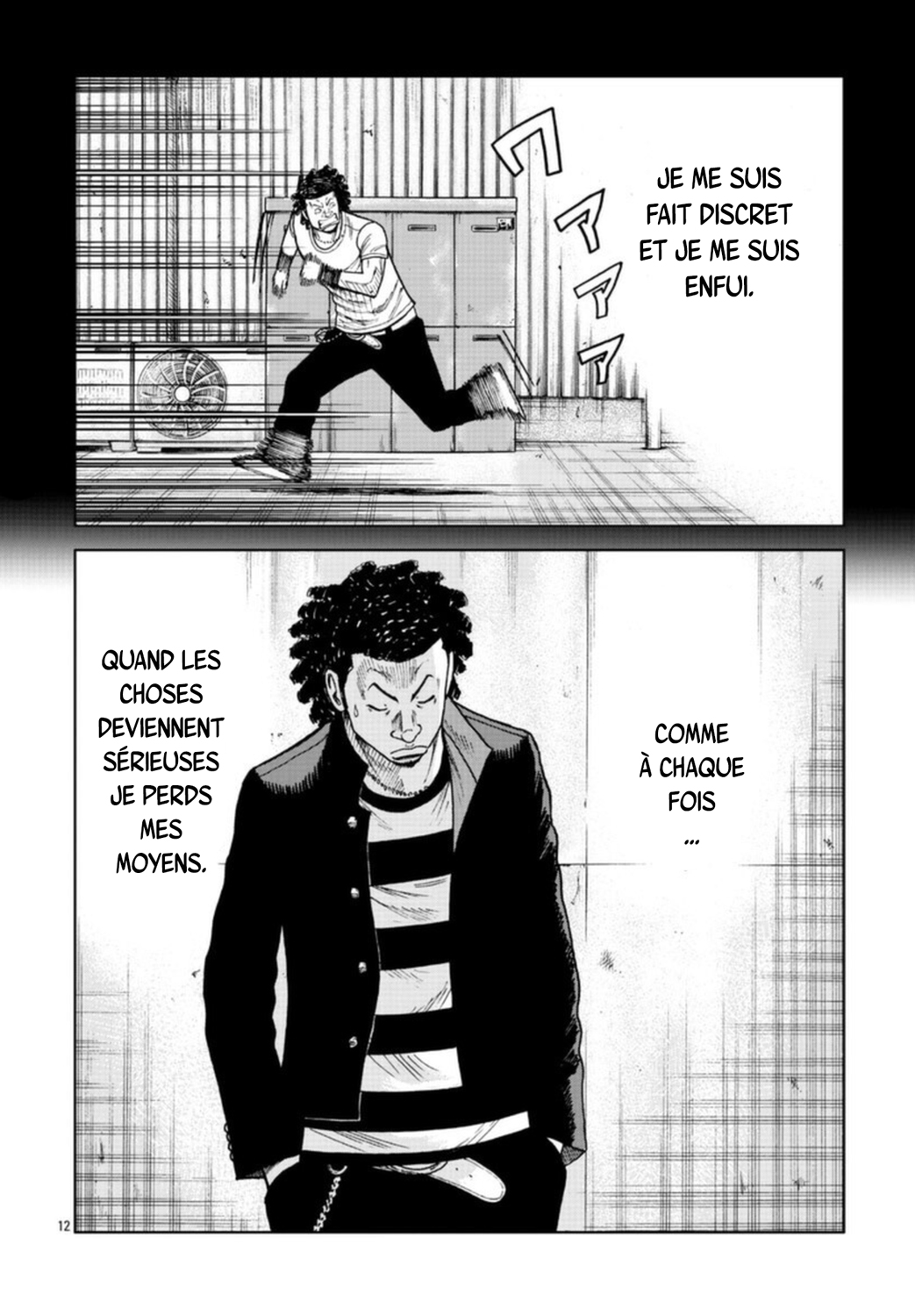Read ZETTON SENSEI FR Manga Online