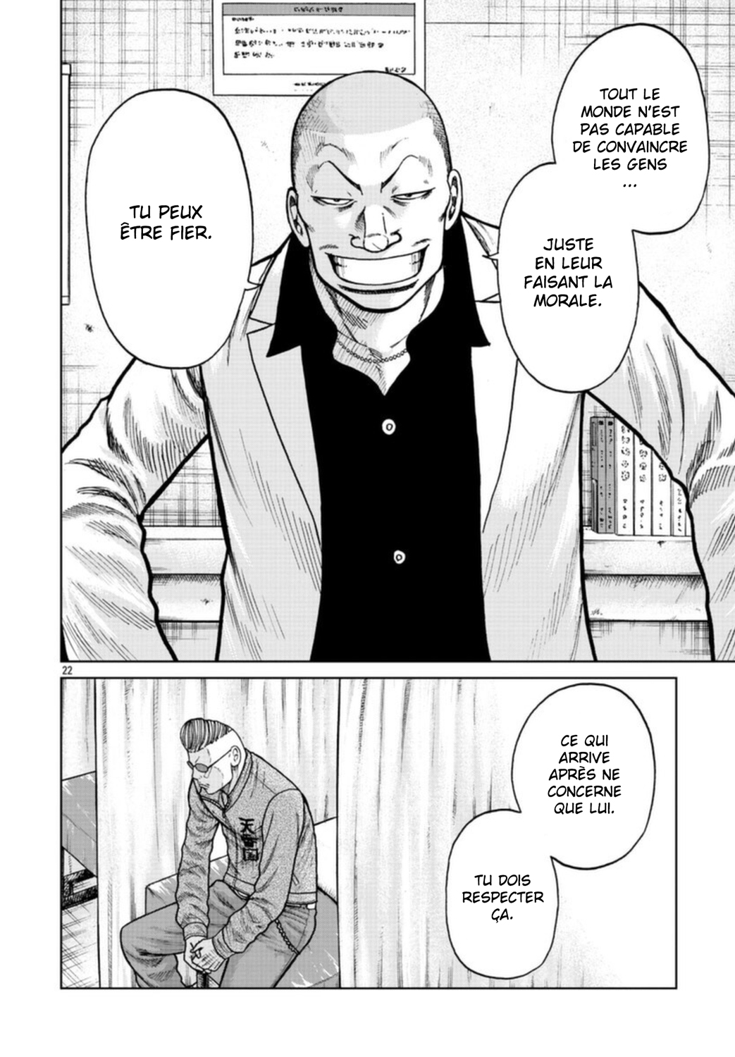 Read ZETTON SENSEI FR Manga Online