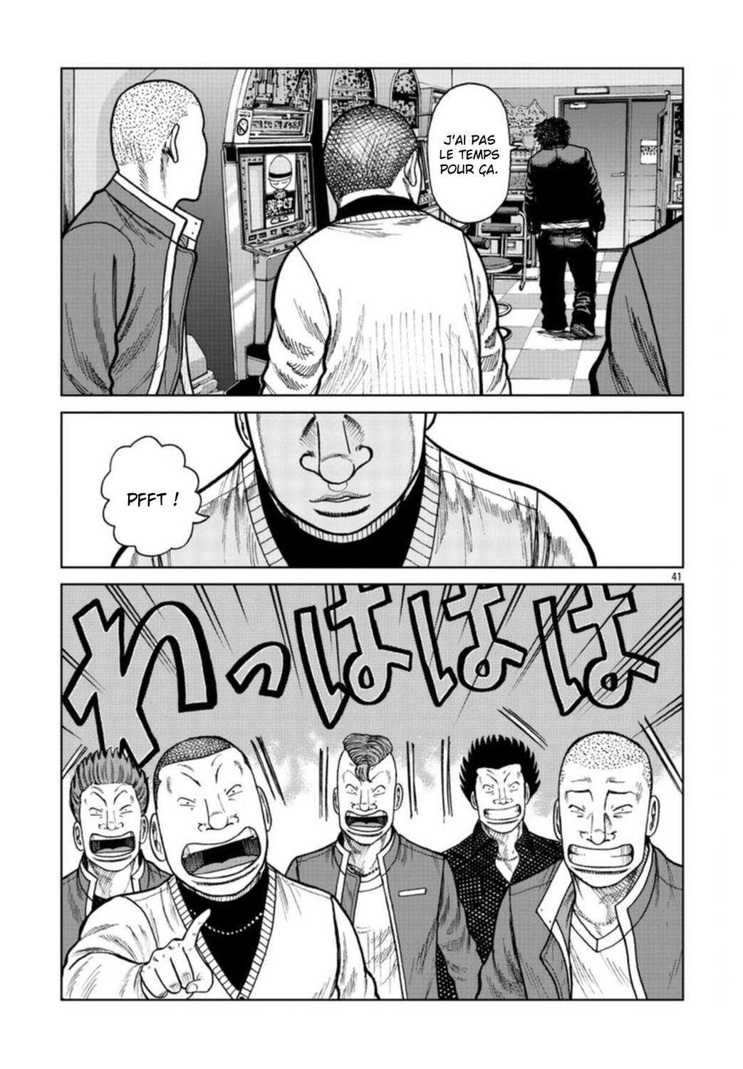 Read ZETTON SENSEI FR Manga Online