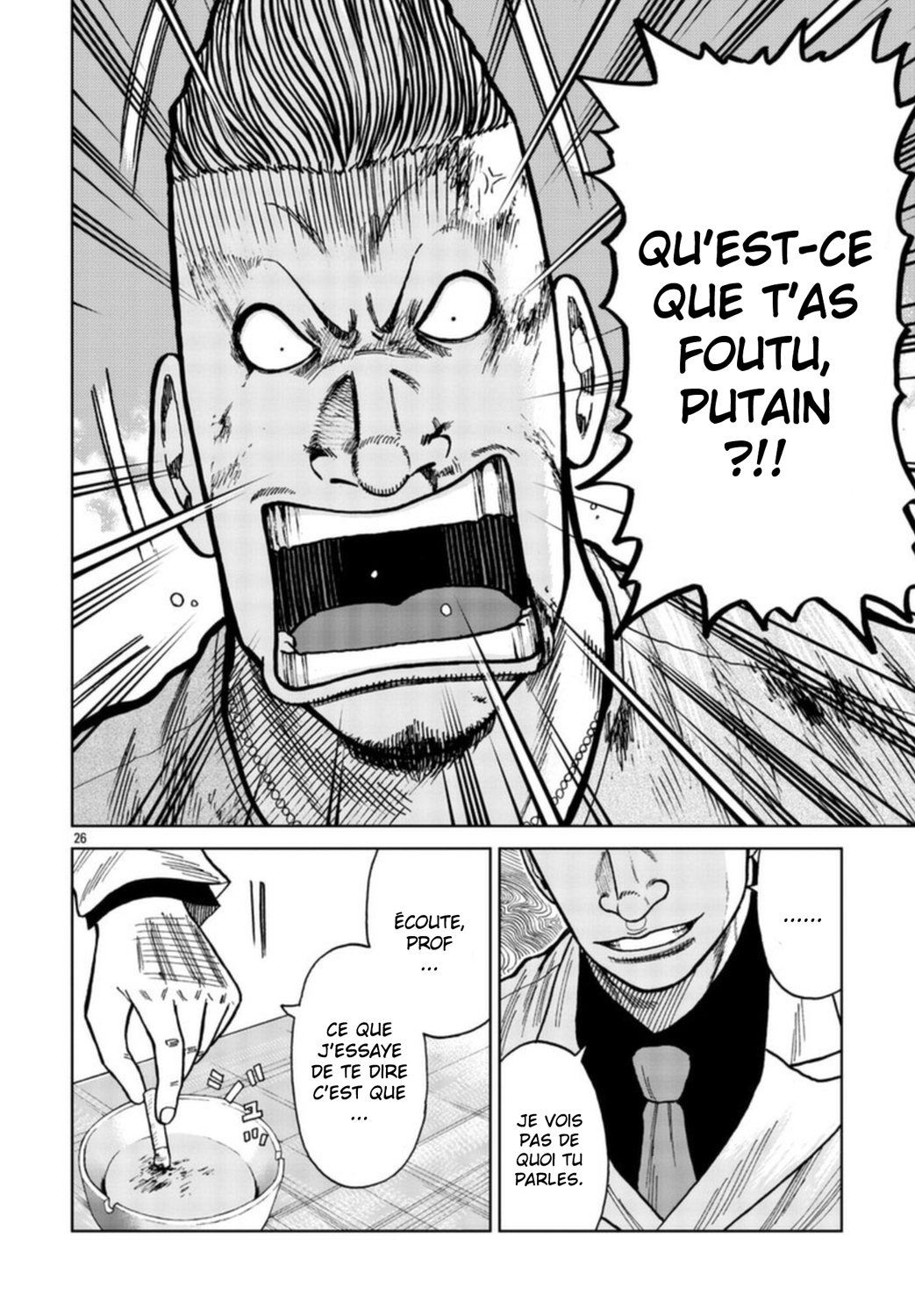Read ZETTON SENSEI FR Manga Online