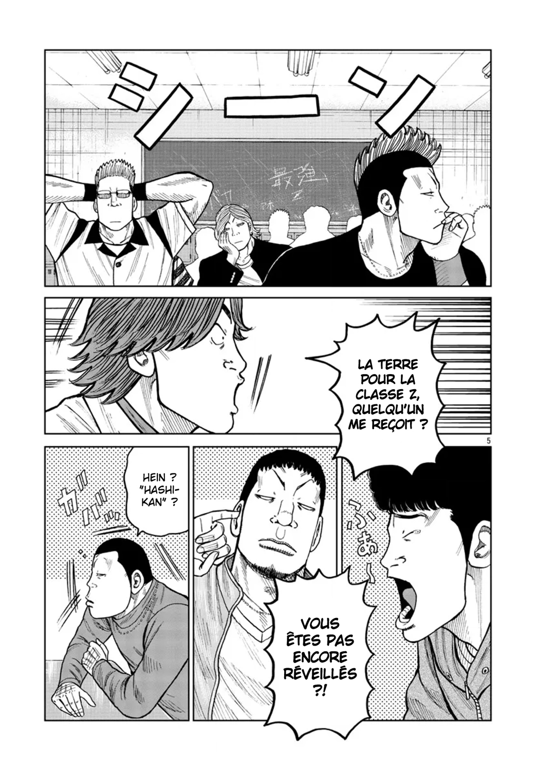 Read ZETTON SENSEI FR Manga Online