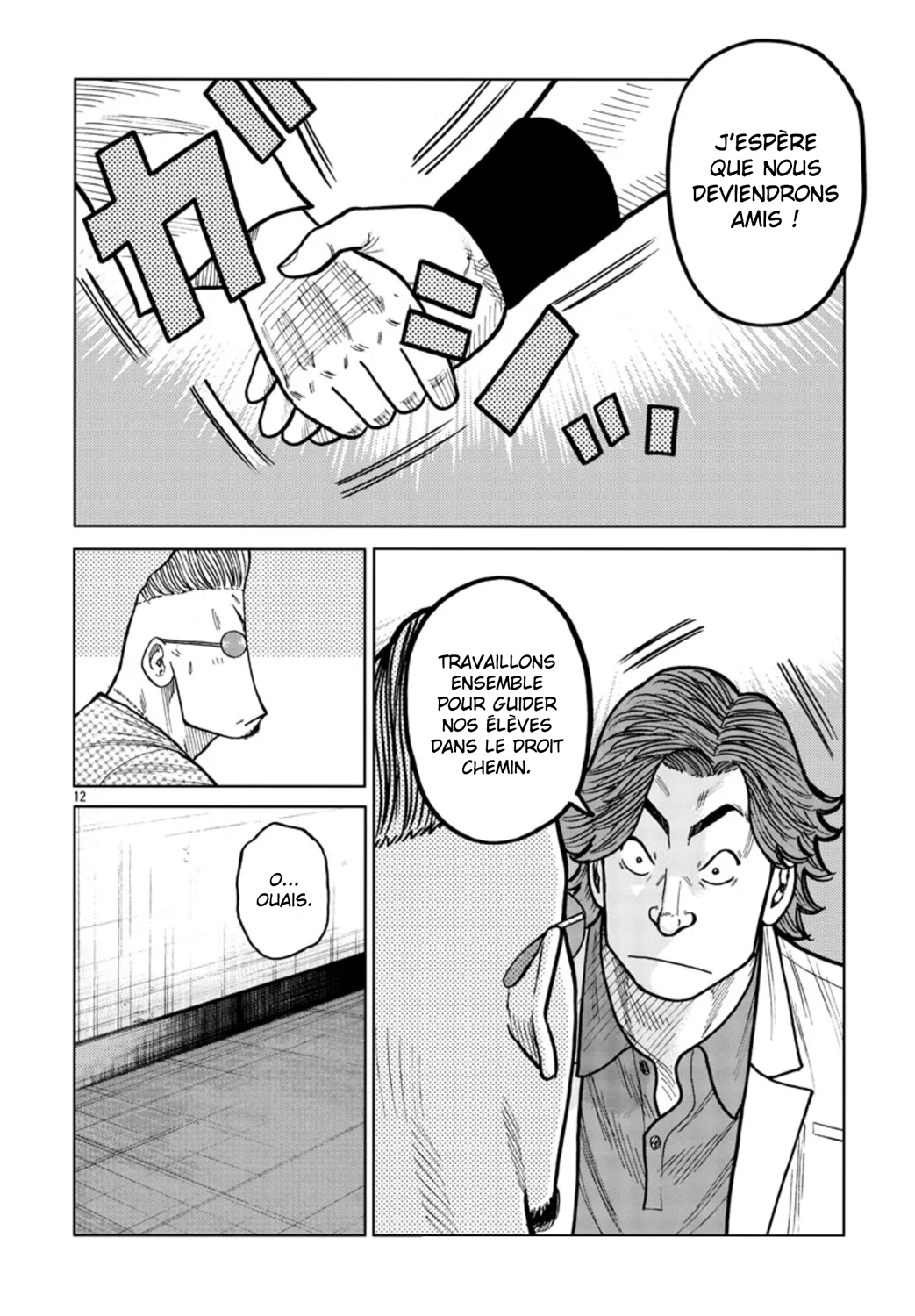 Read ZETTON SENSEI FR Manga Online