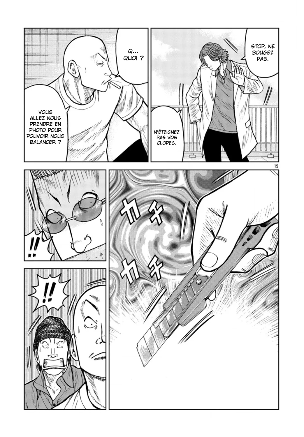 Read ZETTON SENSEI FR Manga Online