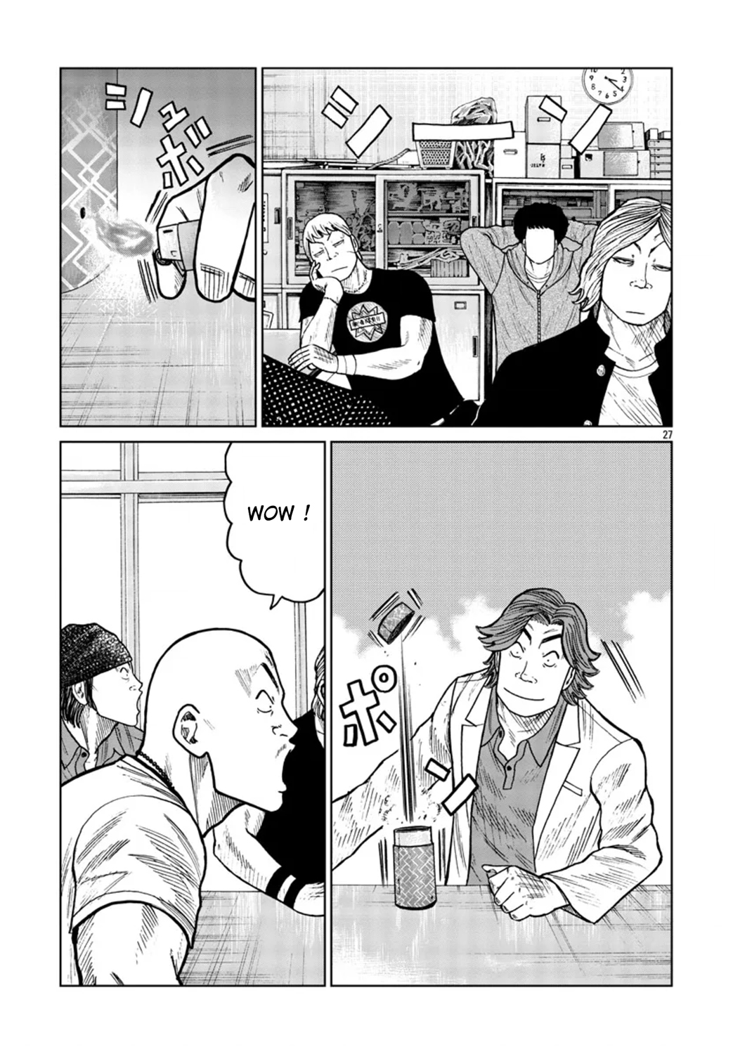 Read ZETTON SENSEI FR Manga Online