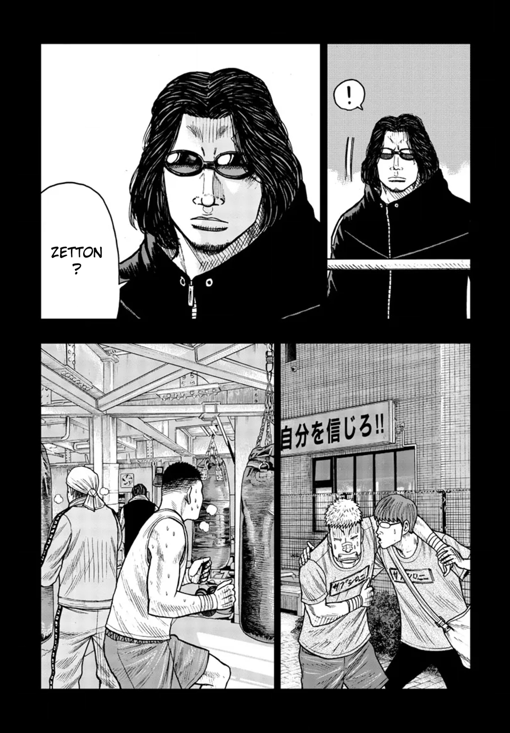 Read ZETTON SENSEI FR Manga Online