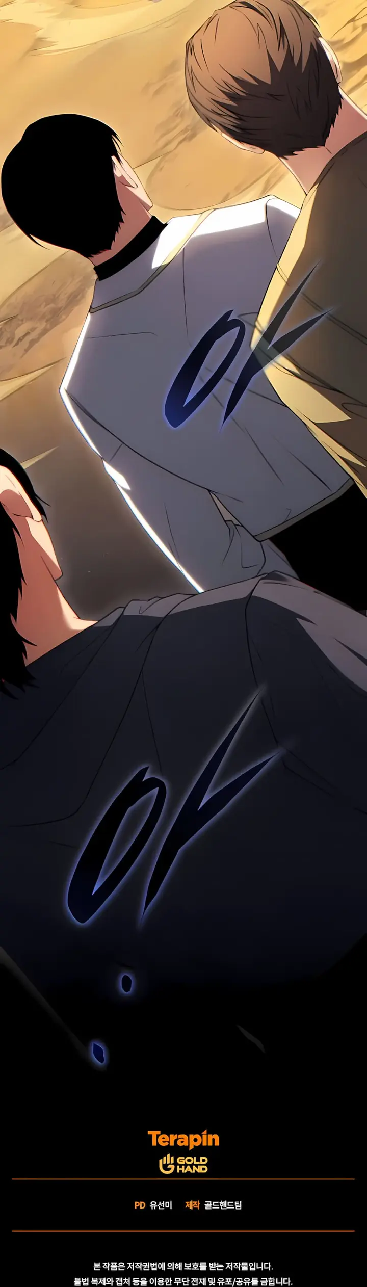 Read A Centésima Regressão do Jogador de Nível Máximo (PT-BR) PT Manga Online