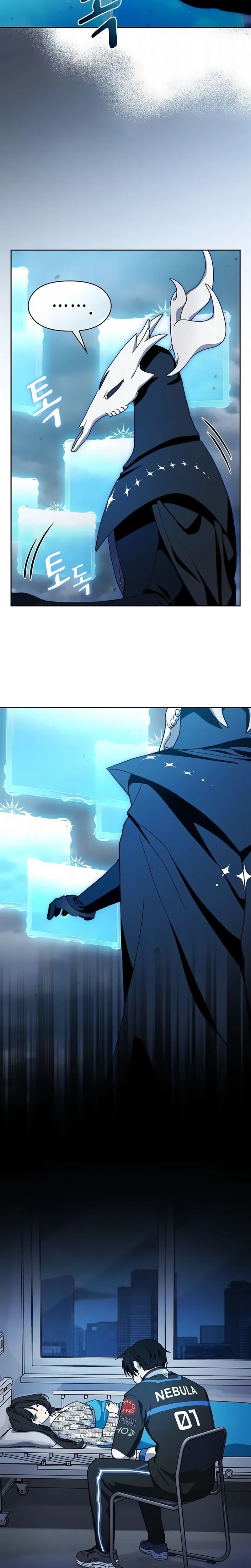 Read A Civilização de Nebula (PT-BR) PT Manga Online