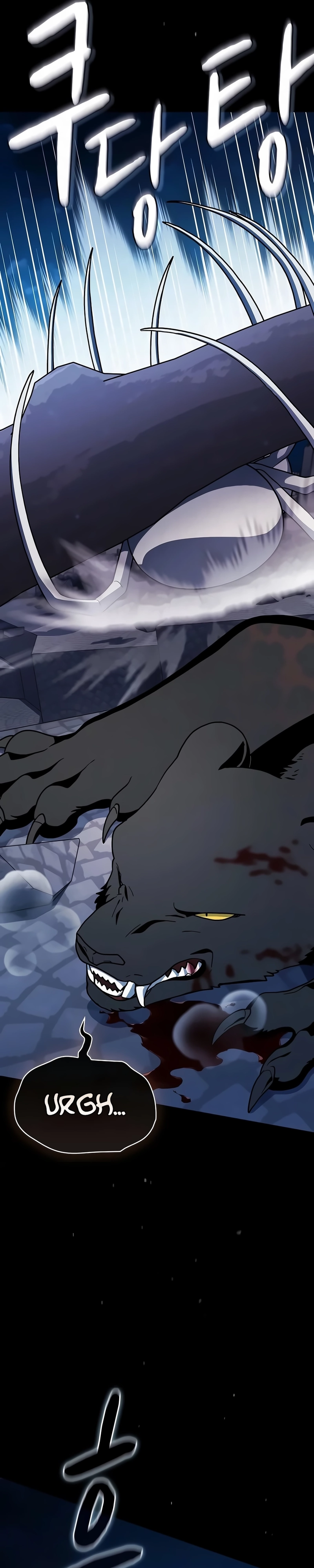 Read A Civilização de Nebula (PT-BR) PT Manga Online