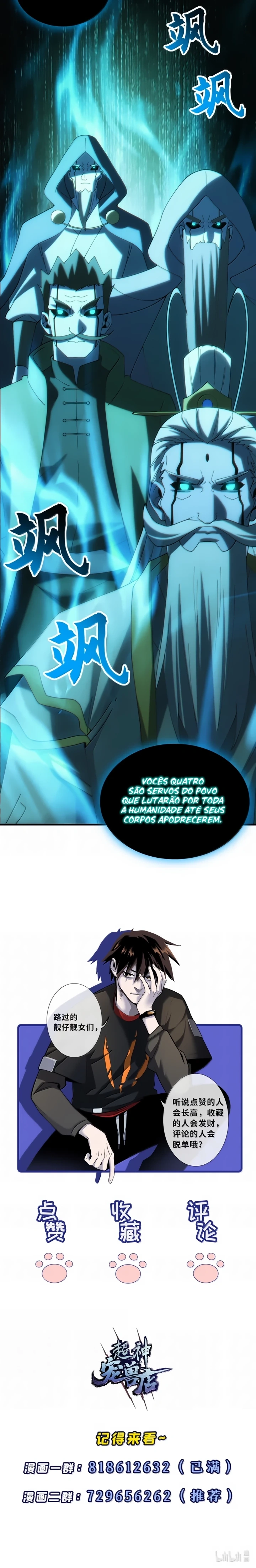Read A Divina Loja de Mascotes Estelares (PT-BR) PT Manga Online