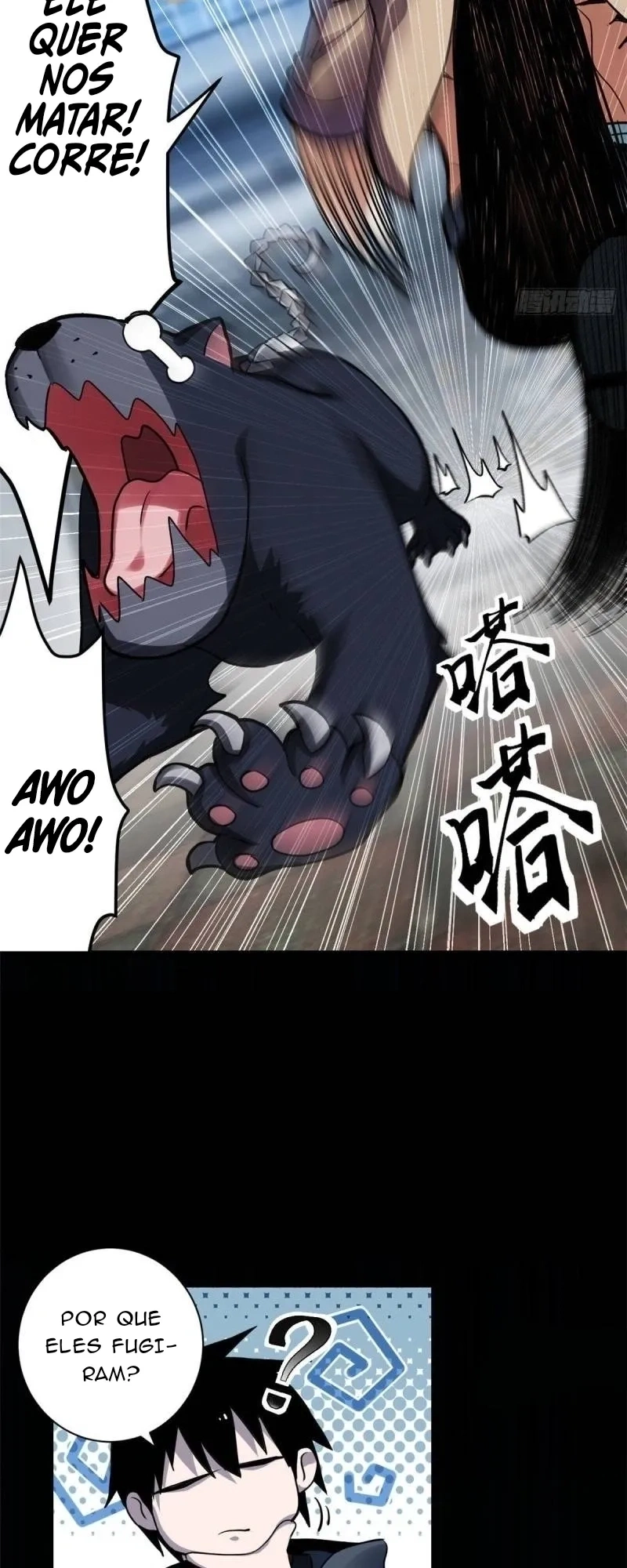Read A Divina Loja de Mascotes Estelares (PT-BR) PT Manga Online
