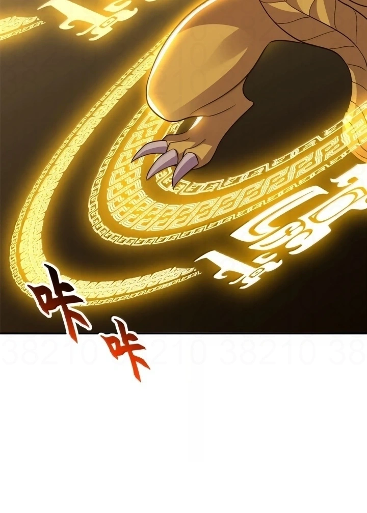 Read A Divina Loja de Mascotes Estelares (PT-BR) PT Manga Online