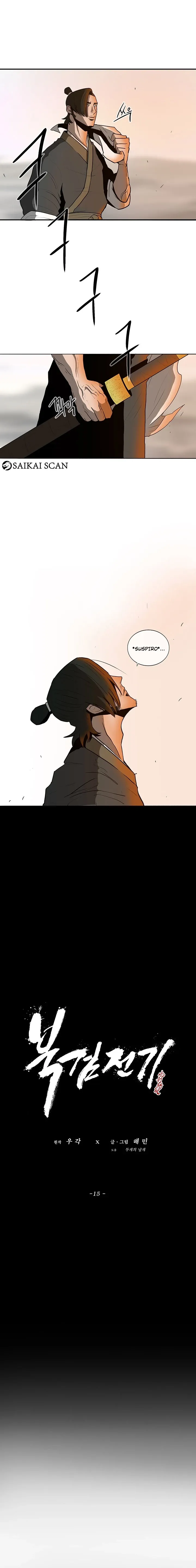Read A Lenda da Lâmina do Norte (PT-BR) PT Manga Online