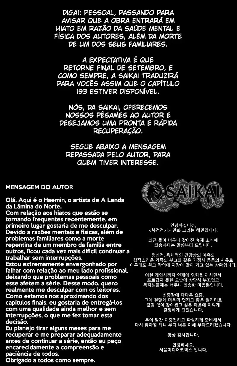 Read A Lenda da Lâmina do Norte (PT-BR) PT Manga Online