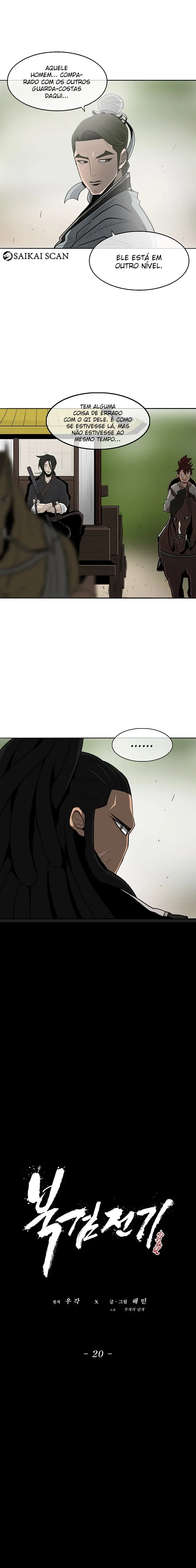 Read A Lenda da Lâmina do Norte (PT-BR) PT Manga Online