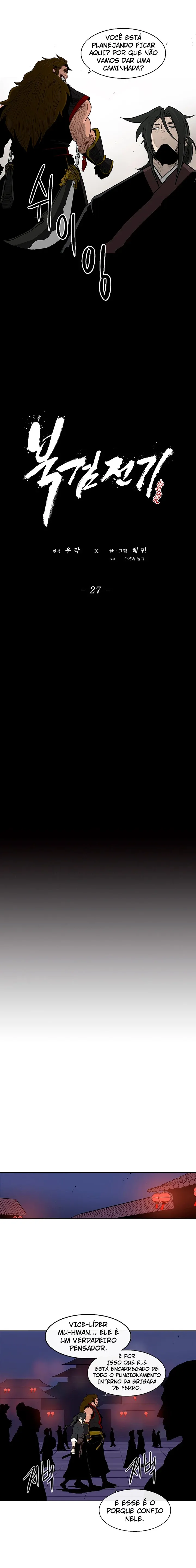 Read A Lenda da Lâmina do Norte (PT-BR) PT Manga Online