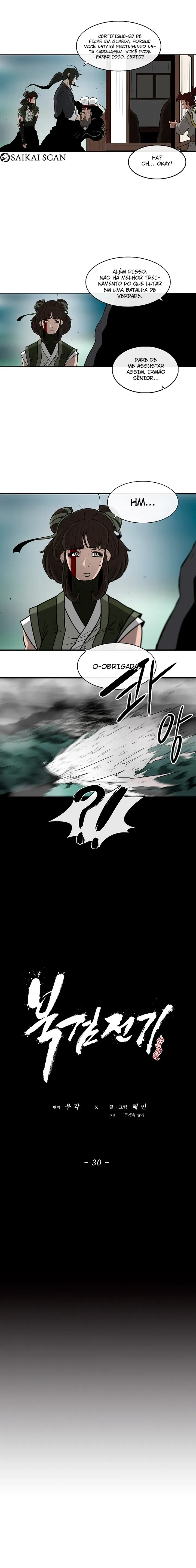 Read A Lenda da Lâmina do Norte (PT-BR) PT Manga Online