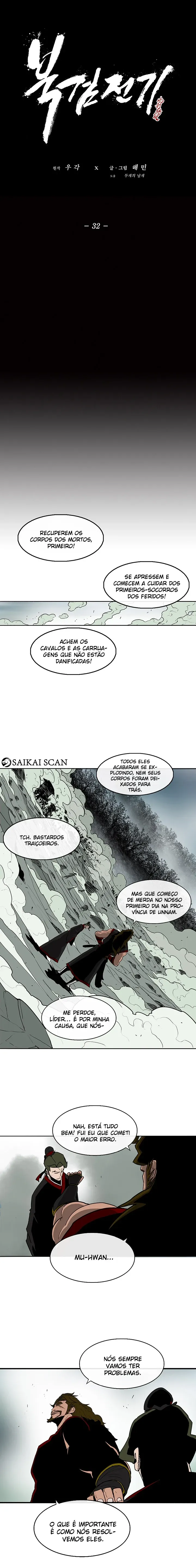 Read A Lenda da Lâmina do Norte (PT-BR) PT Manga Online