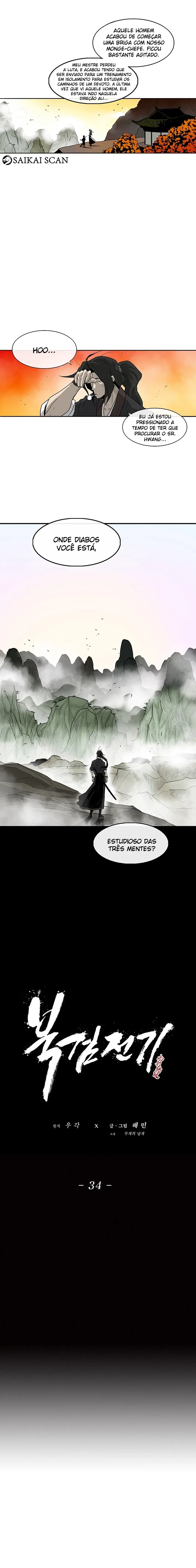 Read A Lenda da Lâmina do Norte (PT-BR) PT Manga Online