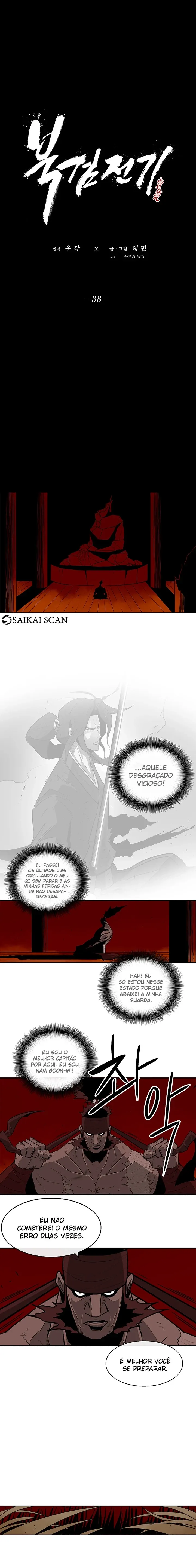 Read A Lenda da Lâmina do Norte (PT-BR) PT Manga Online