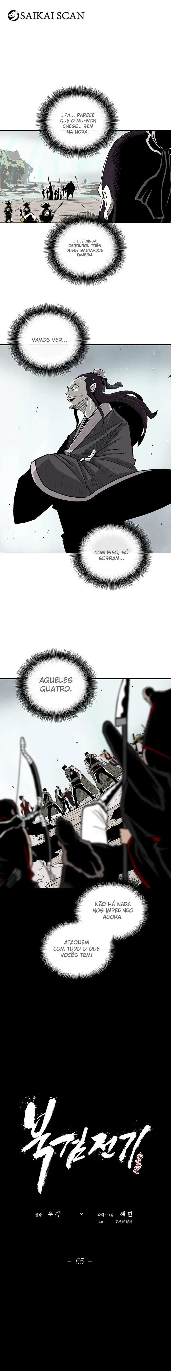 Read A Lenda da Lâmina do Norte (PT-BR) PT Manga Online