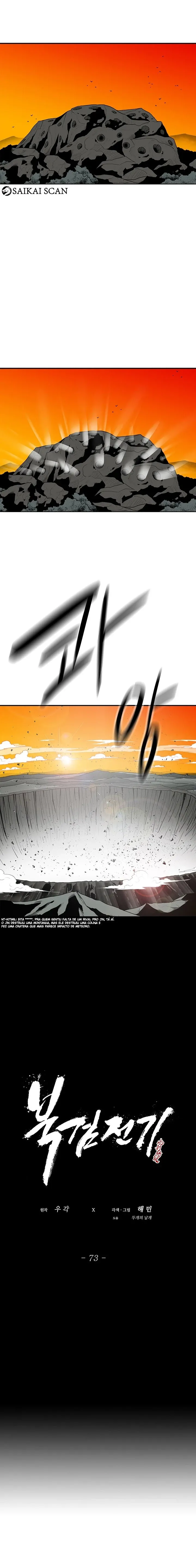 Read A Lenda da Lâmina do Norte (PT-BR) PT Manga Online
