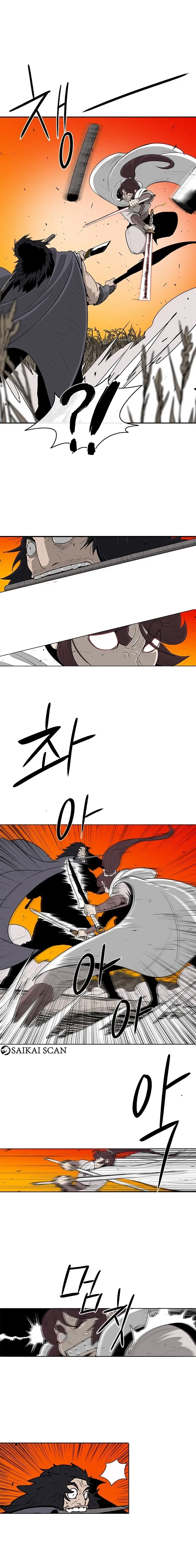 Read A Lenda da Lâmina do Norte (PT-BR) PT Manga Online