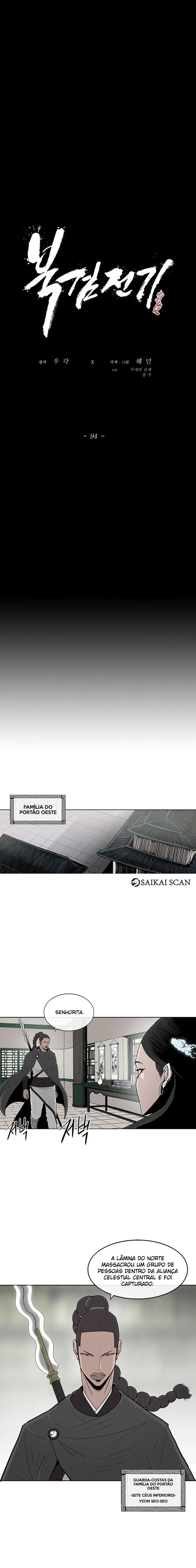 Read A Lenda da Lâmina do Norte (PT-BR) PT Manga Online
