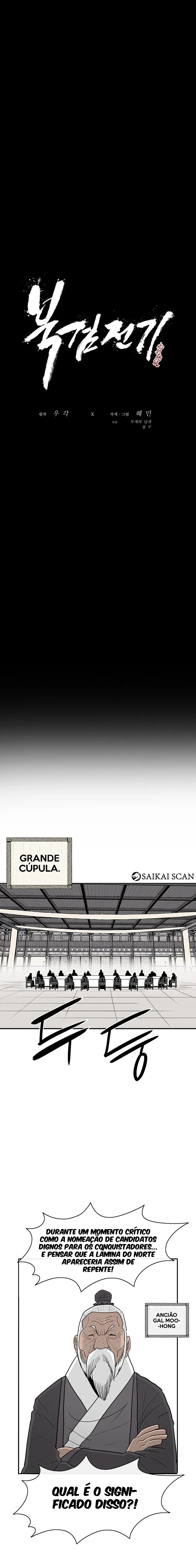 Read A Lenda da Lâmina do Norte (PT-BR) PT Manga Online