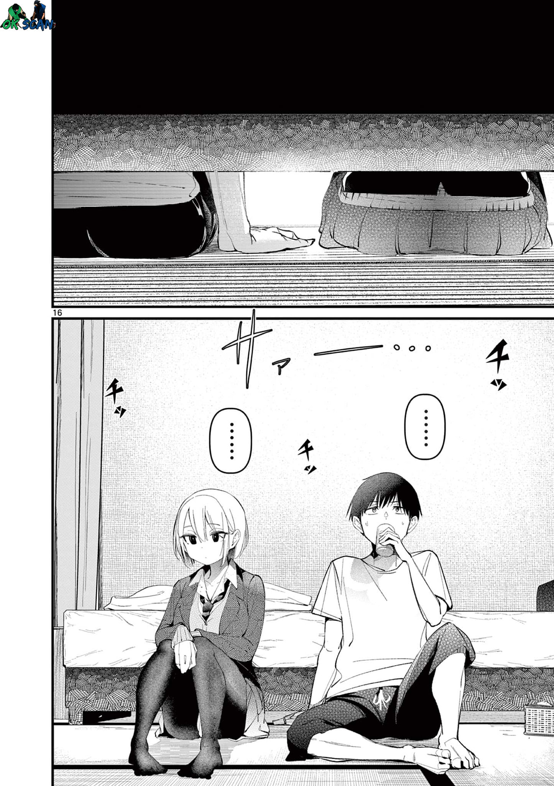 Read A Namorada do meu Amigo (PT-BR) PT Manga Online