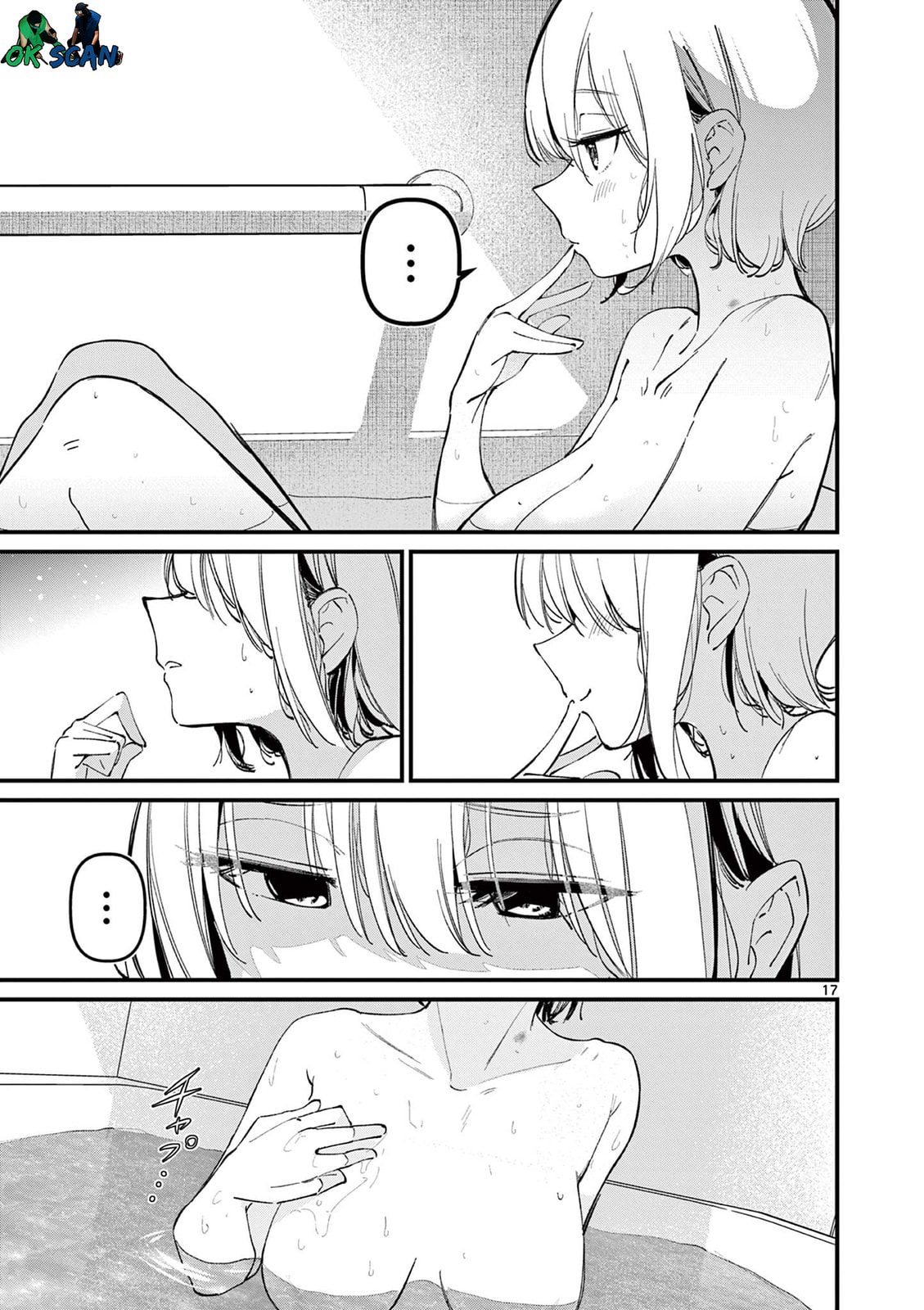 Read A Namorada do meu Amigo (PT-BR) PT Manga Online