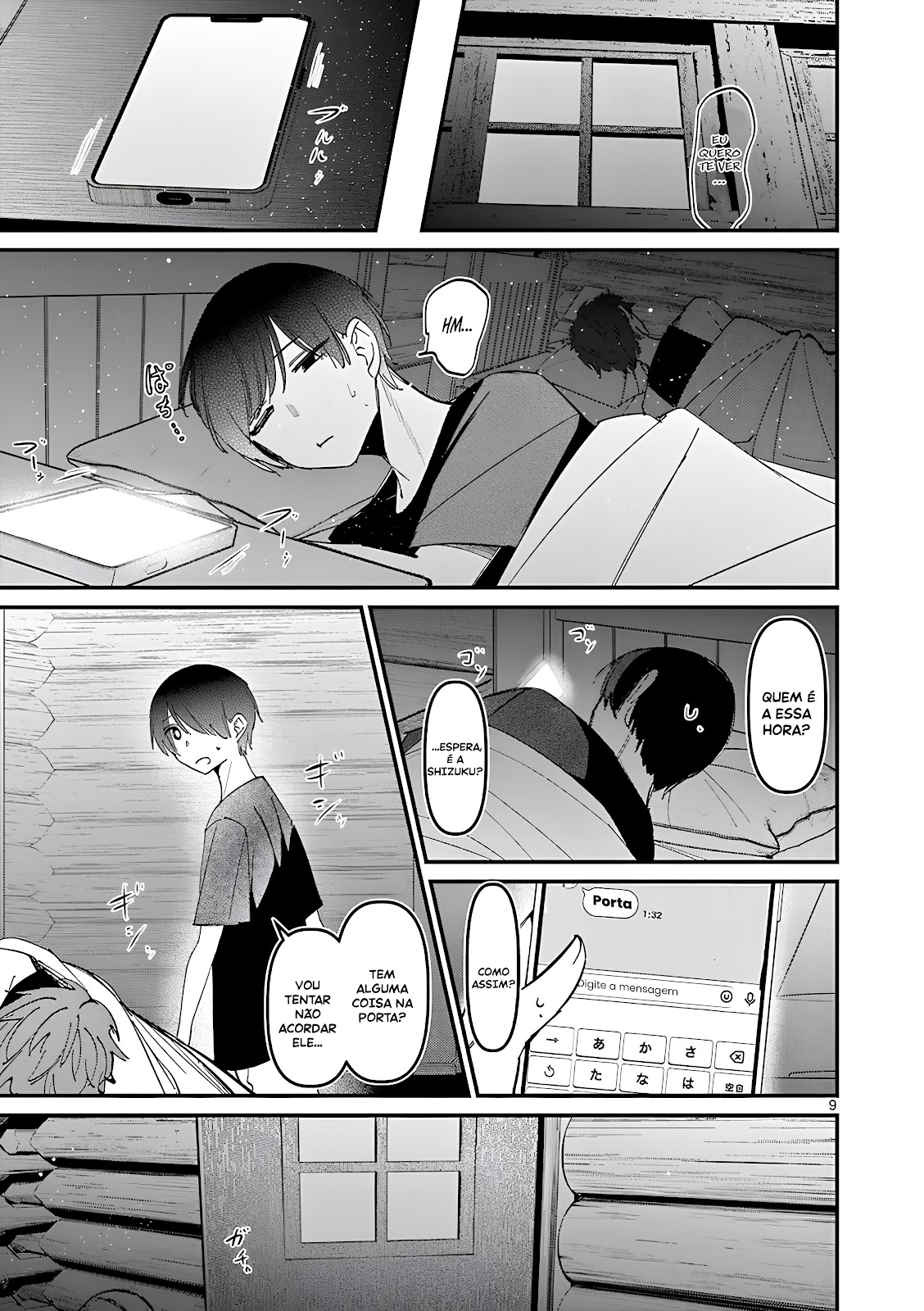 Read A Namorada do meu Amigo (PT-BR) PT Manga Online