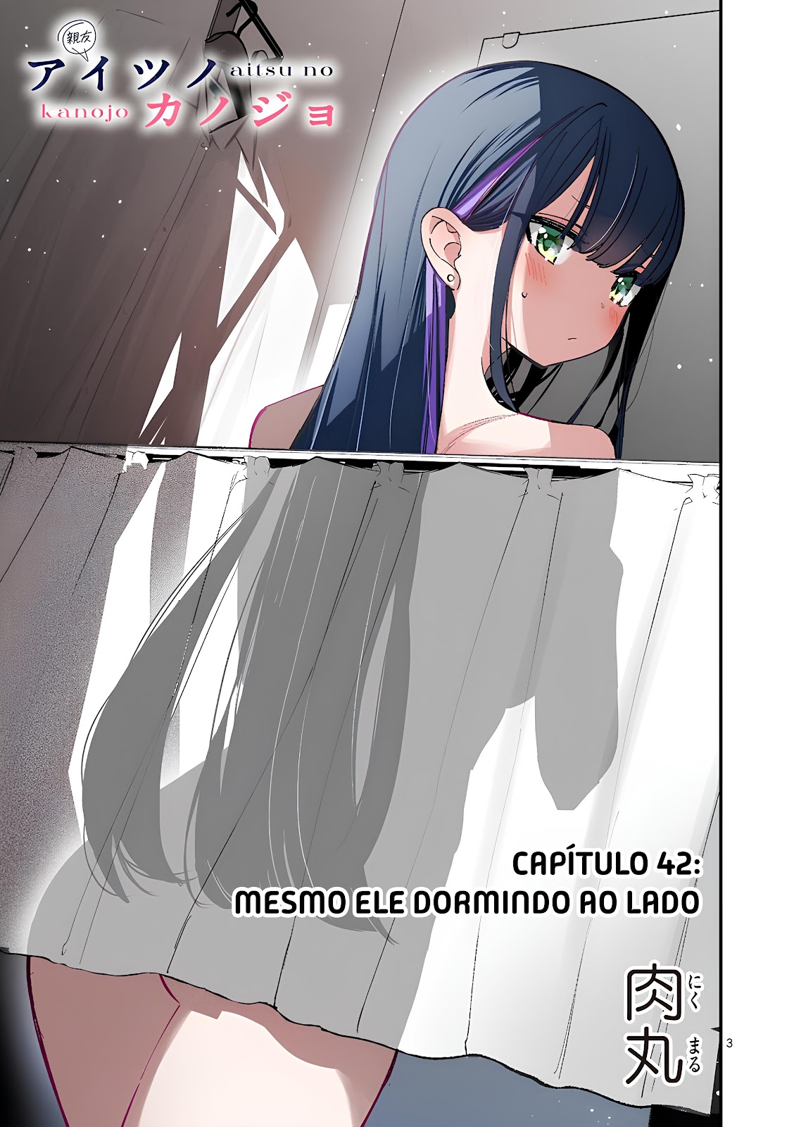 Read A Namorada do meu Amigo (PT-BR) PT Manga Online