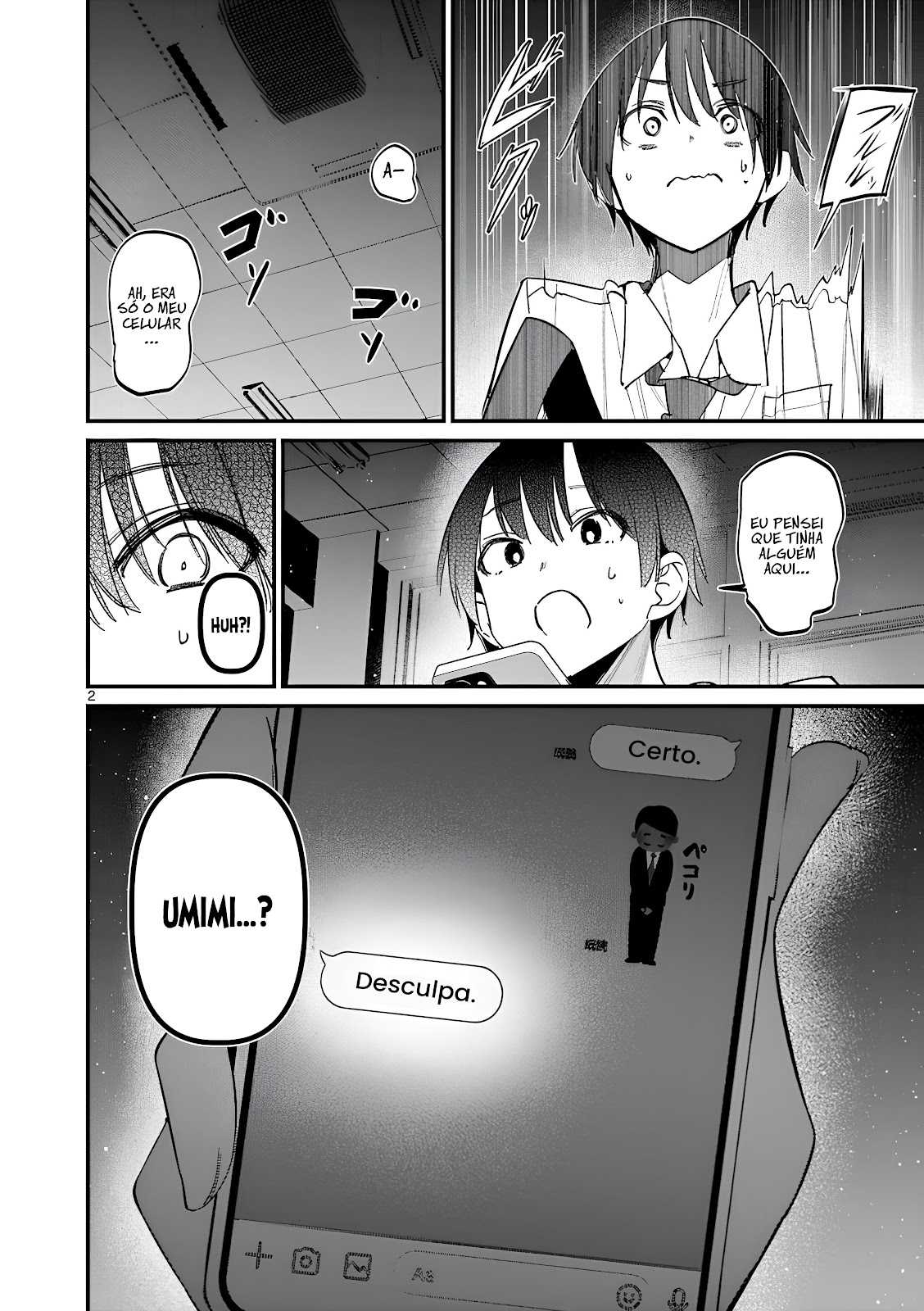 Read A Namorada do meu Amigo (PT-BR) PT Manga Online
