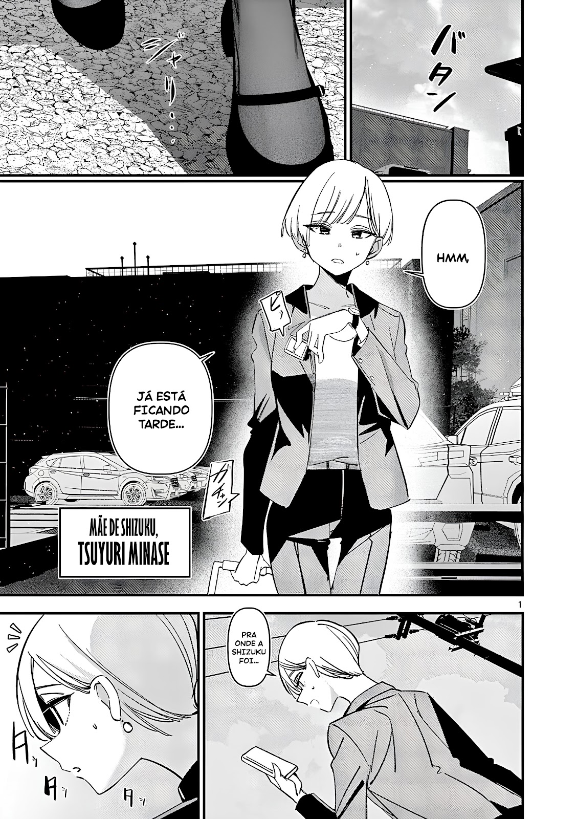 Read A Namorada do meu Amigo (PT-BR) PT Manga Online