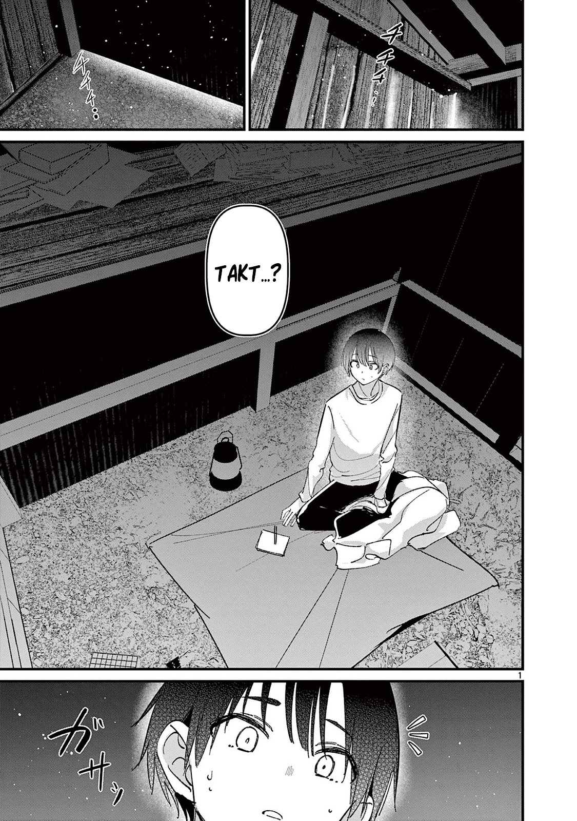 Read A Namorada do meu Amigo (PT-BR) PT Manga Online