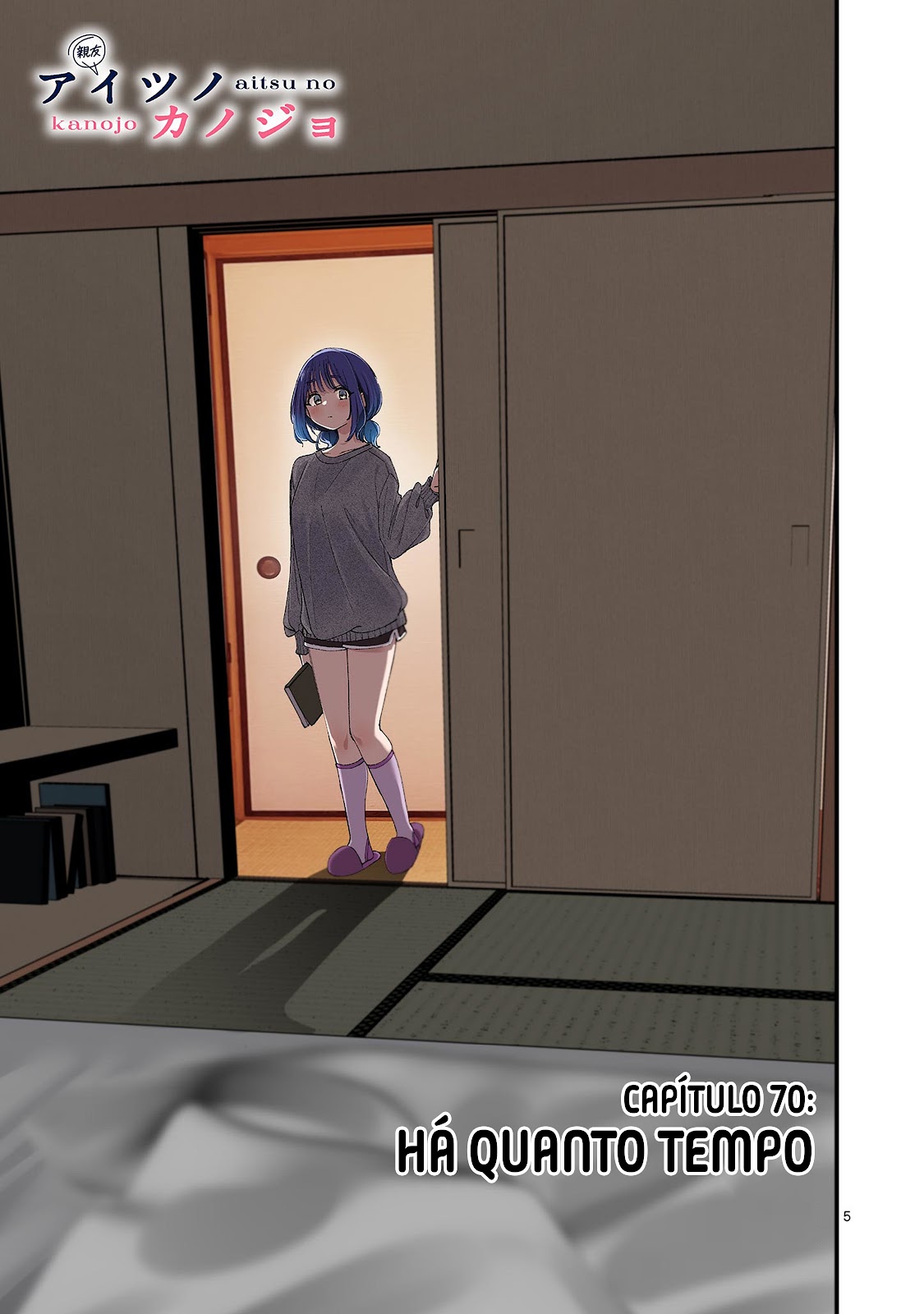 Read A Namorada do meu Amigo (PT-BR) PT Manga Online