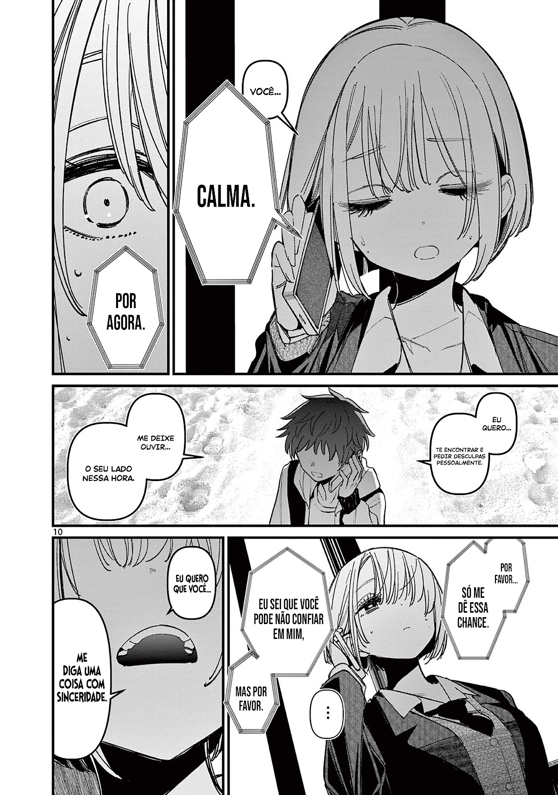 Read A Namorada do meu Amigo (PT-BR) PT Manga Online